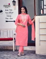 Radhika Lifestyle   COTTON CULTURE VOL 2